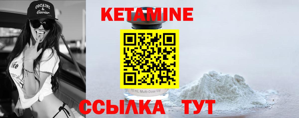 Кокаин Красноярск