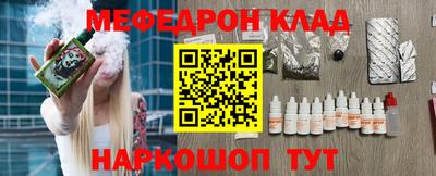 МДМА Коммунар
