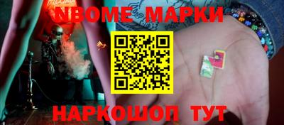 МДПВ Комсомольск-на-Амуре