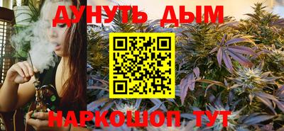 PSILOCYBIN Краснодар