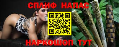 кокаин VHQ Краснознаменск