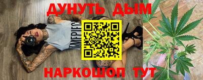 МДПВ Комсомольск-на-Амуре