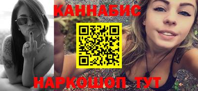 МДМА Коммунар