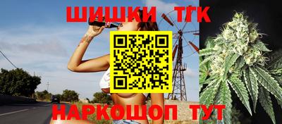 кокаин VHQ Краснознаменск