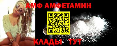 МДПВ Комсомольск-на-Амуре