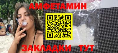 кокаин VHQ Краснознаменск