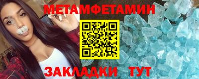 кокаин VHQ Краснознаменск