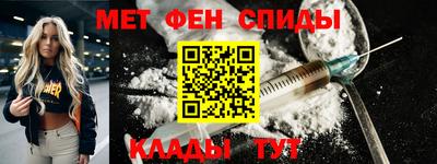 PSILOCYBIN Краснодар