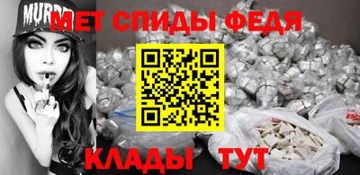PSILOCYBIN Краснодар