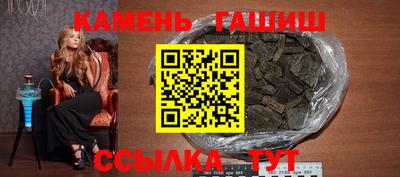кокаин VHQ Краснознаменск