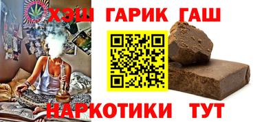 кокаин VHQ Краснознаменск