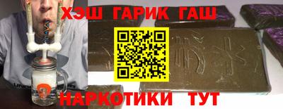 mix Аша